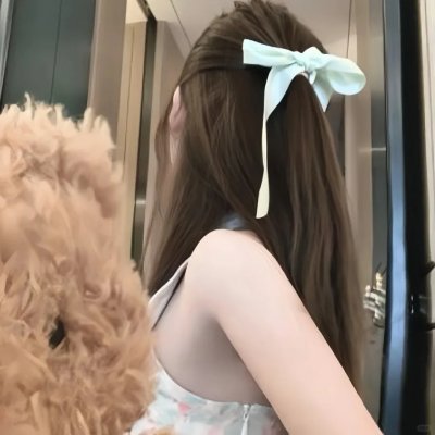 绿野